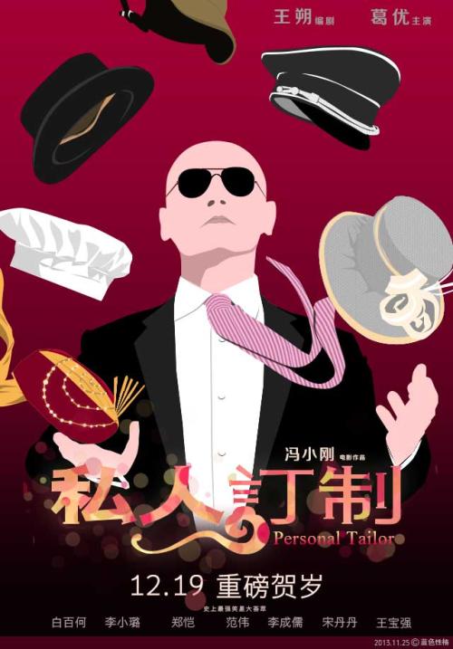怎么买日本爱知东邦大学文凭毕业证